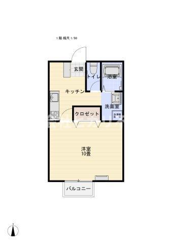 メゾンペルレ(1K/2階)の間取り写真