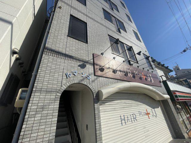 ルマ・ソネ