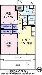 CASA VERDE甲東園(2LDK/1階)の間取り写真