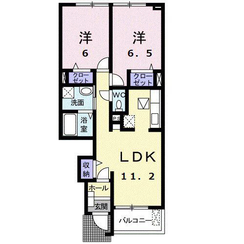 PASS乙女V(2LDK/1階)の間取り写真