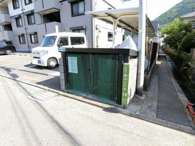 メゾン清水II
