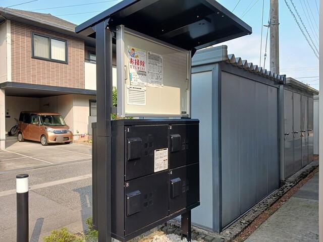 ネクステージ