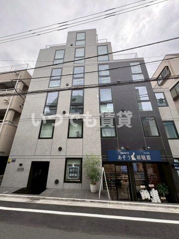 MUVA YOYOGI