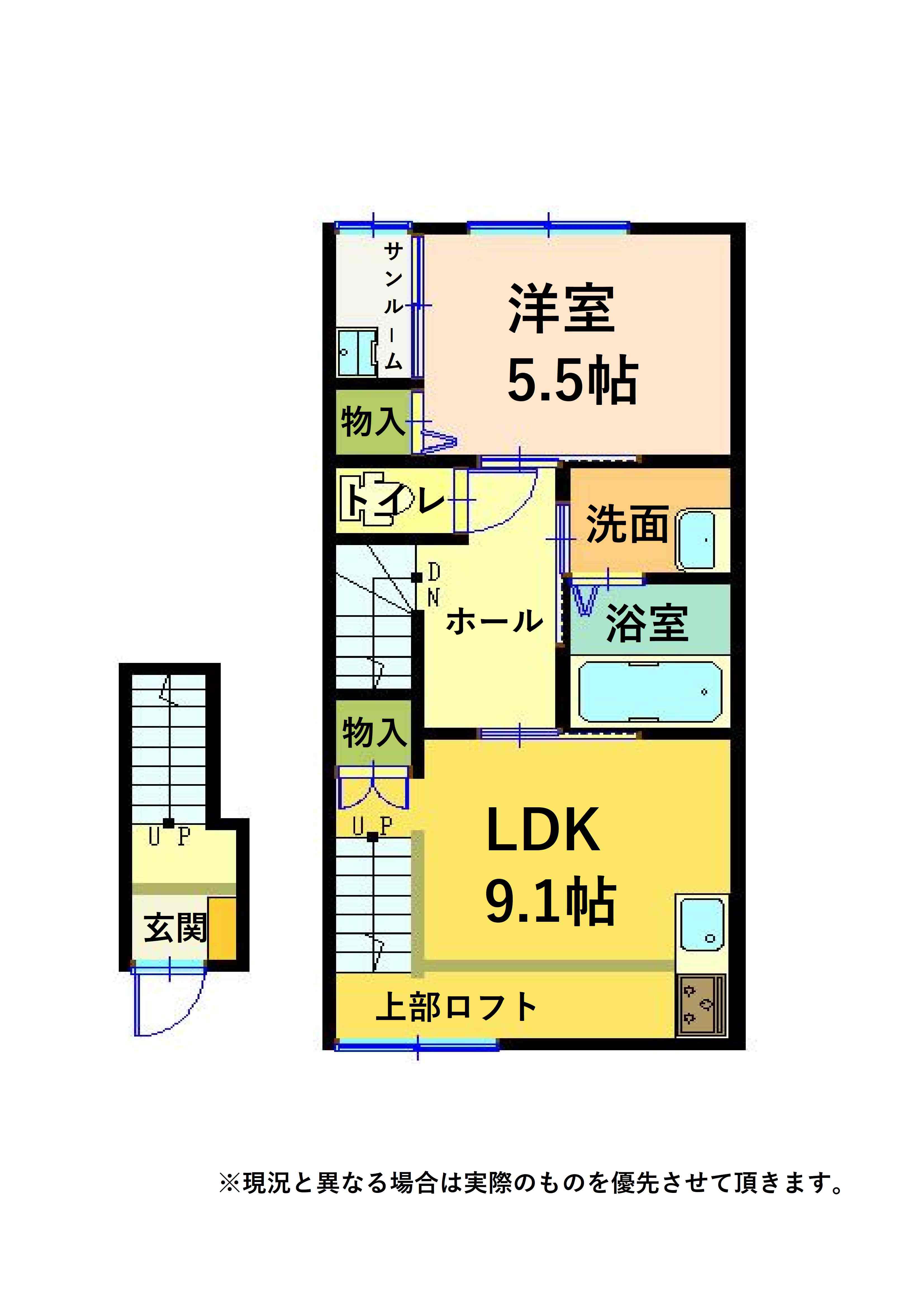 LA VITAI(1LDK/2階)の間取り写真