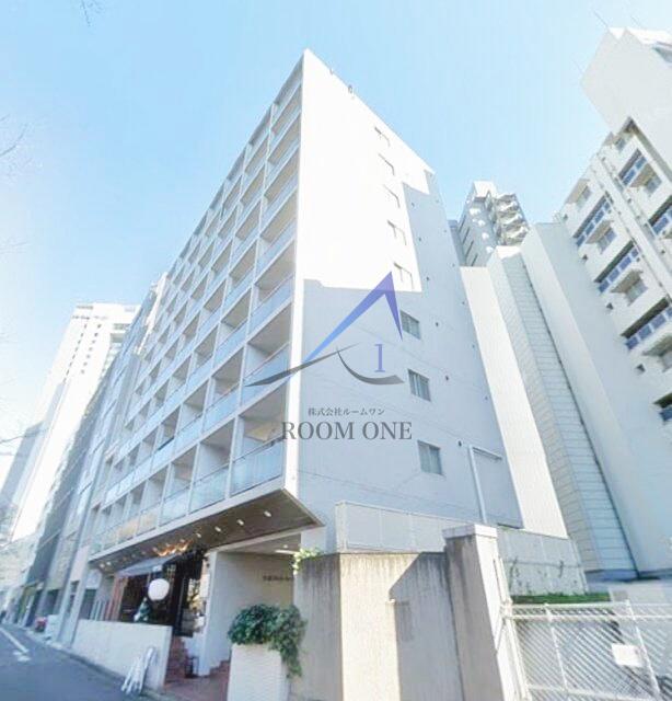 九段フラワーホーム