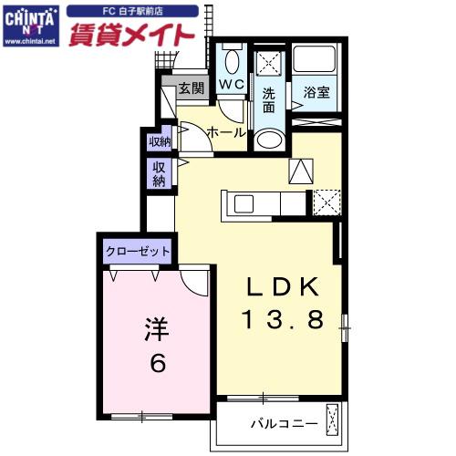 ブリジックIII(1LDK/1階)の間取り写真