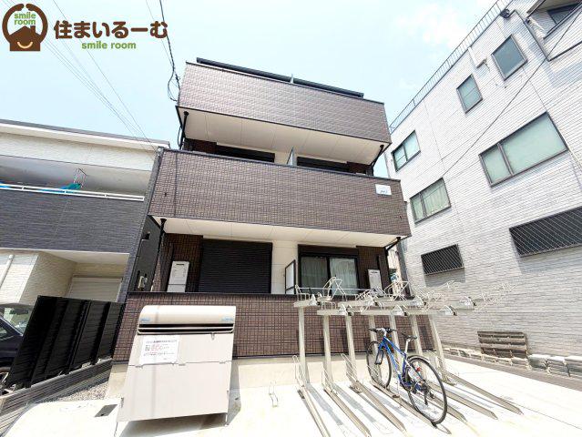 ALEGRIA姫島II