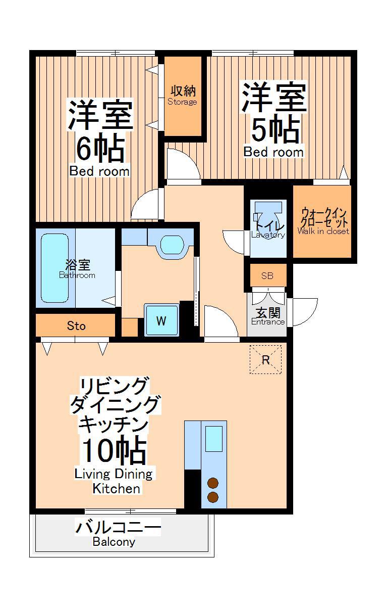 ウェルデンス東林間(2LDK/3階)の間取り写真