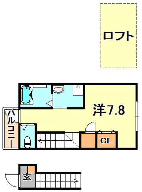 あんしん大谷町08-2008