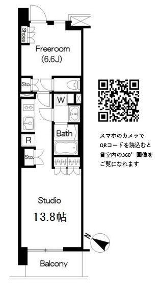 BRILLIA IST 三軒茶屋 ブラッサムテラス(ワンルーム/5階)の間取り写真