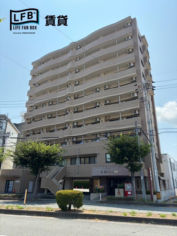 LFB RITAGE新山口