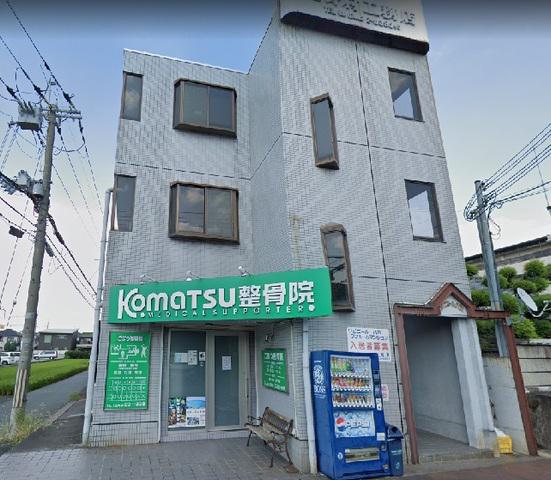 エムズ新賀