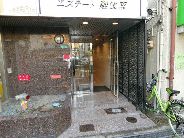 シティライフエステート難波南