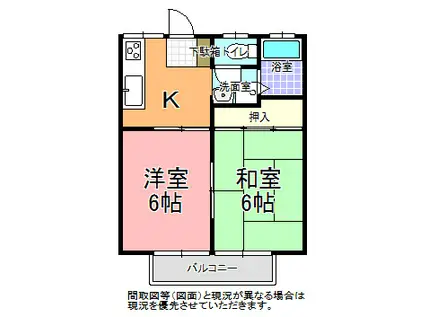 秋山ハイツ B棟(2K/2階)の間取り写真