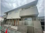 SQUARE VILLA 白楽町