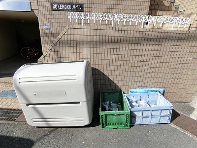 SUKEROKUハイツ