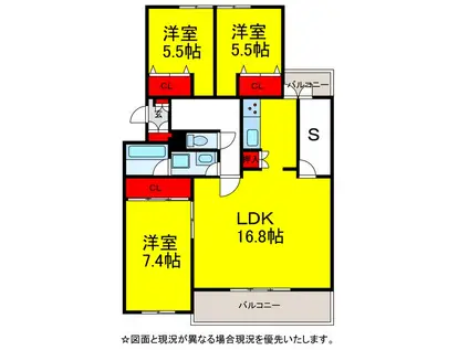 リブレス成田C(3LDK/1階)の間取り写真