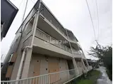 城町マンション