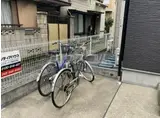 カパルアガーデン鶴見市場