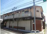 小林コーポ仲町