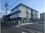 ローテローゼ物部