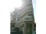 ユーミーライフ