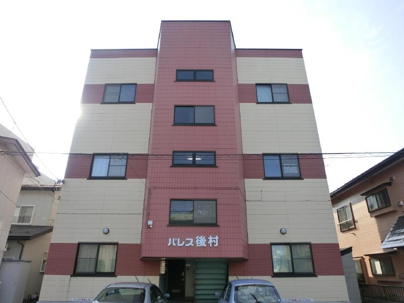 パレス後村