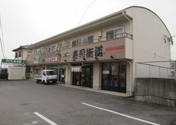 メゾン美原