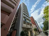 プラウドフラット五橋