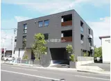 REFIANT東谷山