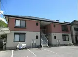 ディアス藤井