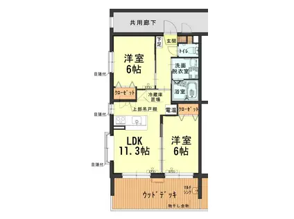 ライトビューティー武田(2LDK/3階)の間取り写真