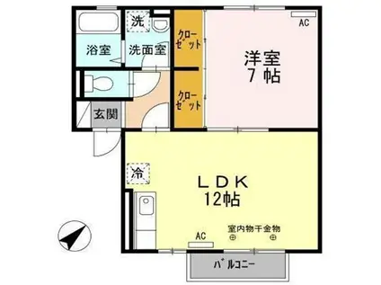 ザクラシカ(1LDK/2階)の間取り写真