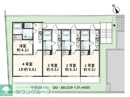 アザーレ・クオン伊勢原(1K/3階)の間取り写真