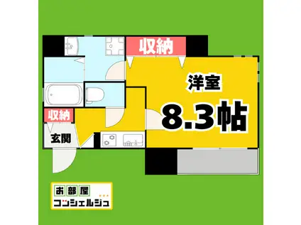 K SMART IMAIKE(1K/3階)の間取り写真