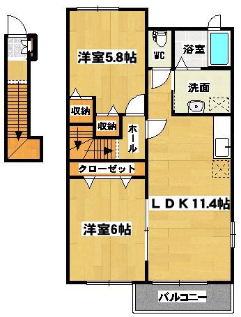 レアルカーサII(2LDK/2階)の間取り写真