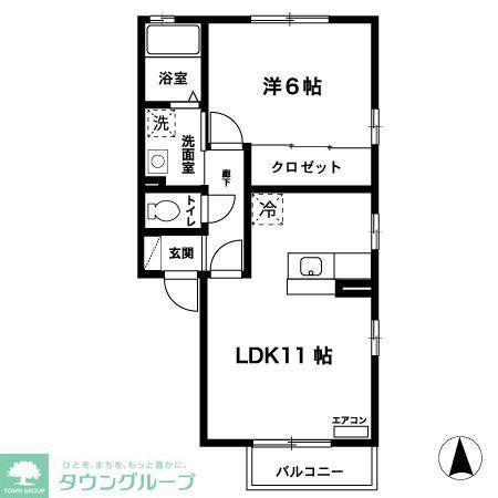 ブラン サルドセジュール(1LDK/2階)の間取り写真