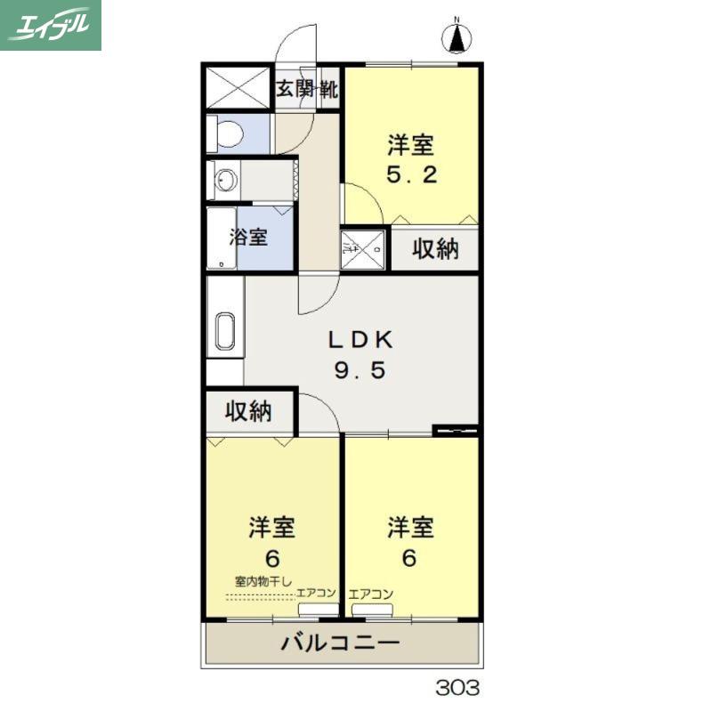サニーコスモ(3LDK/3階)の間取り写真