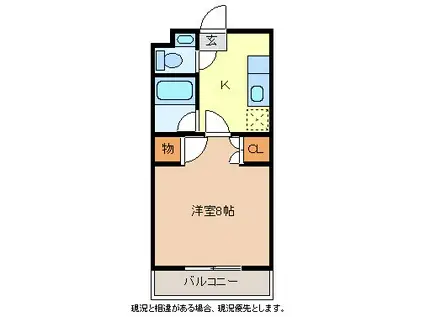 コーポビックウェイブN棟(1K/3階)の間取り写真