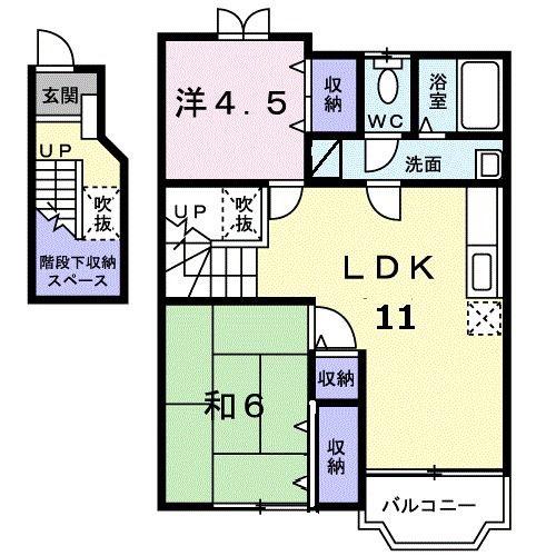 ウイングヒルズ(2LDK/2階)の間取り写真