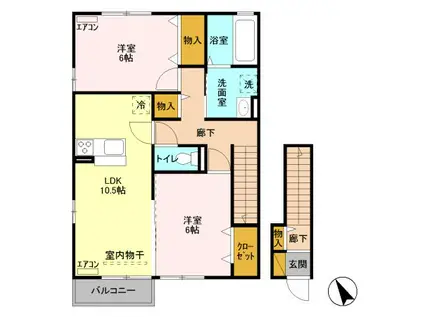 オペラハウス野中(2LDK/2階)の間取り写真