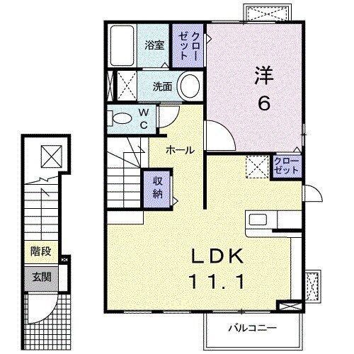 アルカンシェルA棟(1LDK/2階)の間取り写真