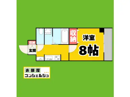 リアライズ沢下町II(1K/4階)の間取り写真