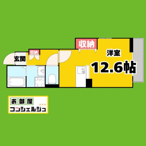 グランツシェーネ(ワンルーム/1階)の間取り写真