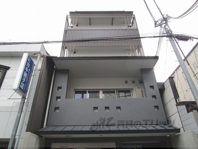 POUR TOUJOURS桃山
