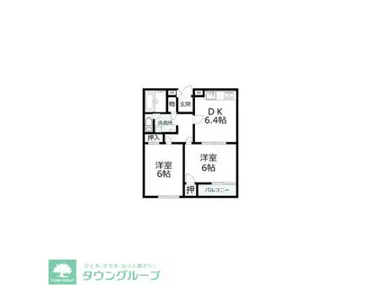 ガーデン浜尻(2DK/2階)の間取り写真