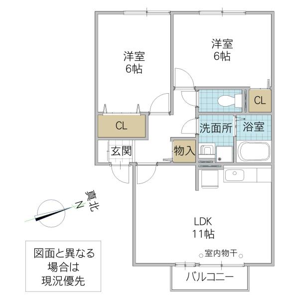フォンティーヌ(2LDK/2階)の間取り写真