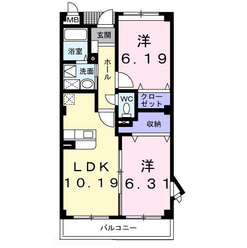 グランアビタシオン(2LDK/3階)の間取り写真