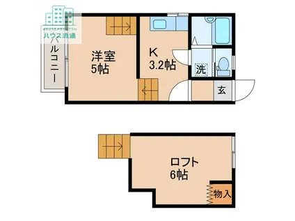 プリモディーネ清水(ワンルーム/1階)の間取り写真