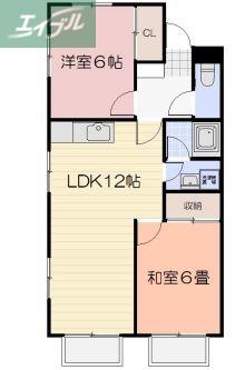 メゾンニューライフA(2LDK/1階)の間取り写真
